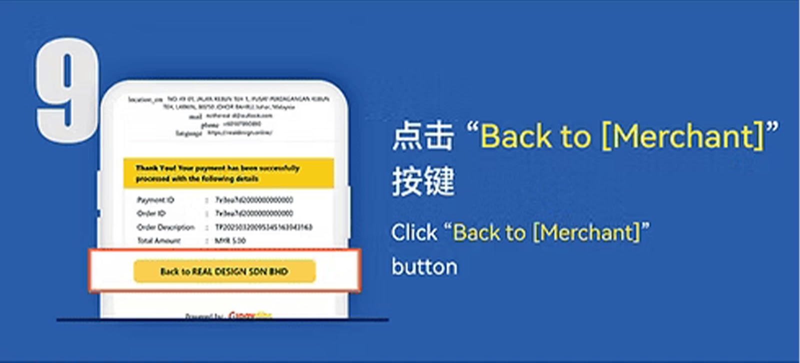eWallet Top Up Step 9