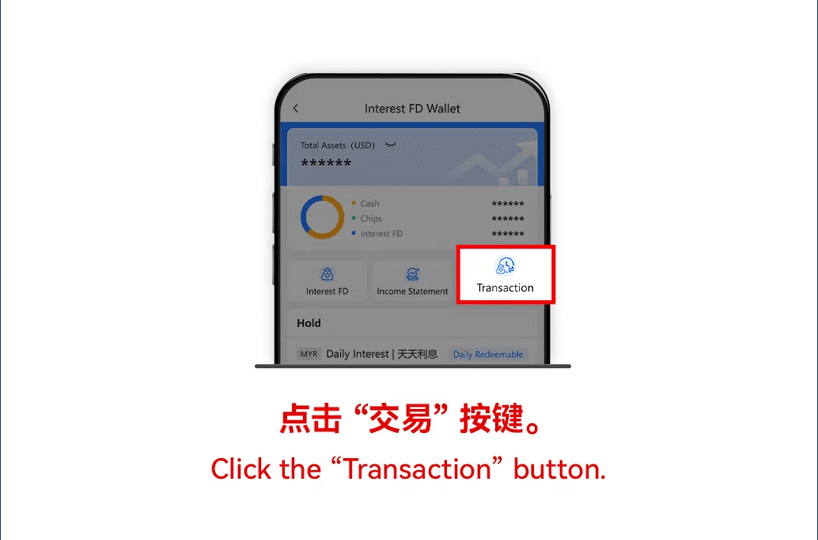 eWallet Top Up Step 10