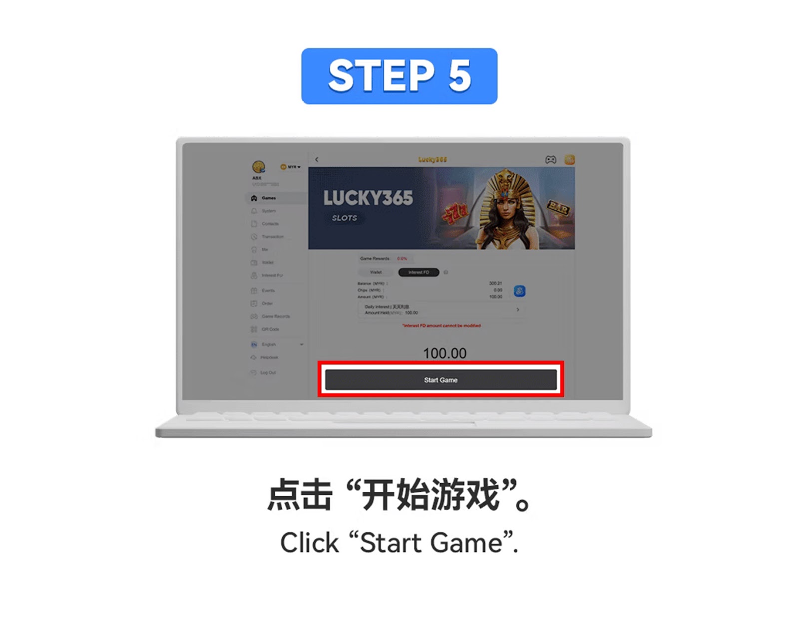 PC Game Step 5