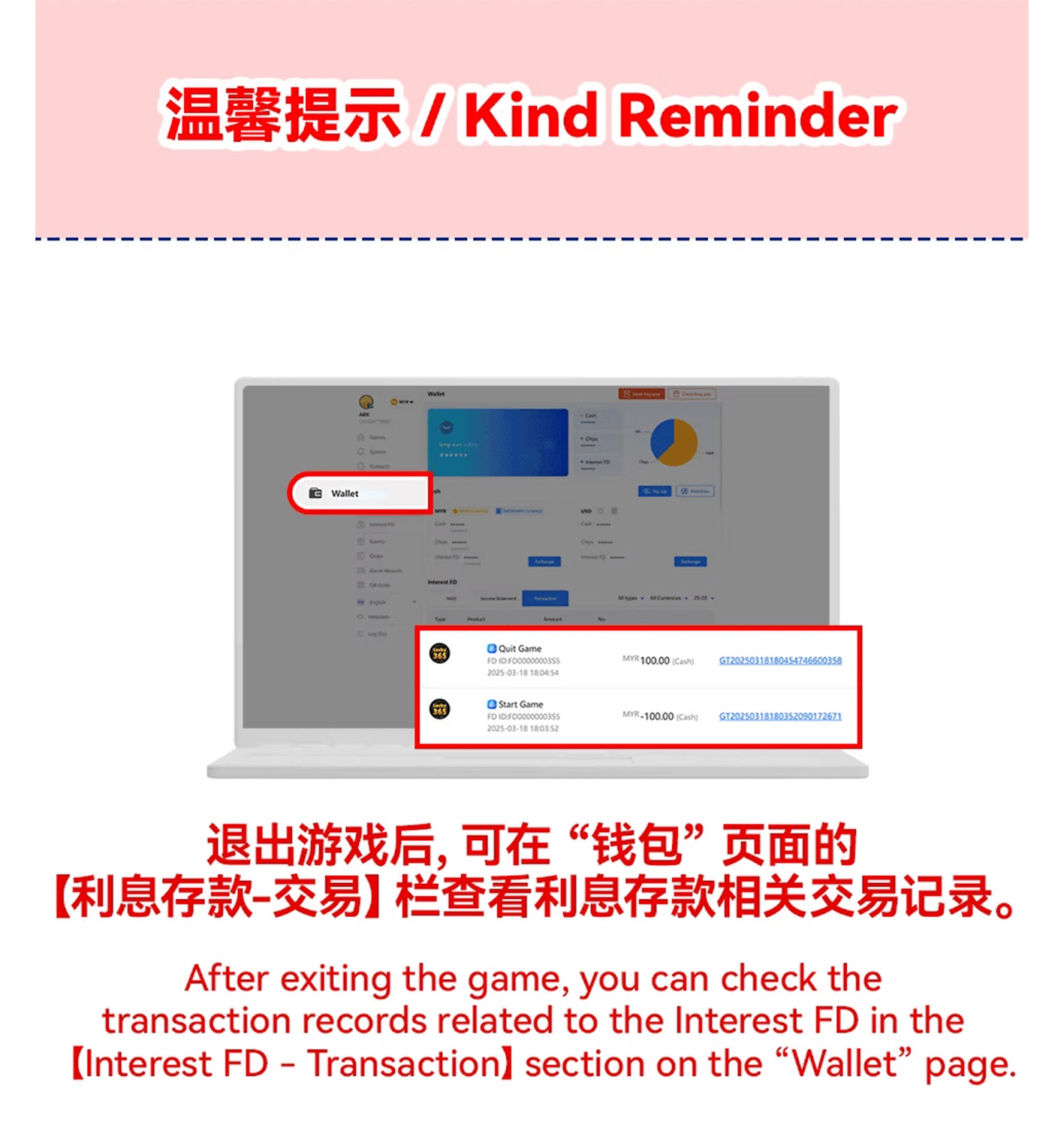 PC Game Step 7