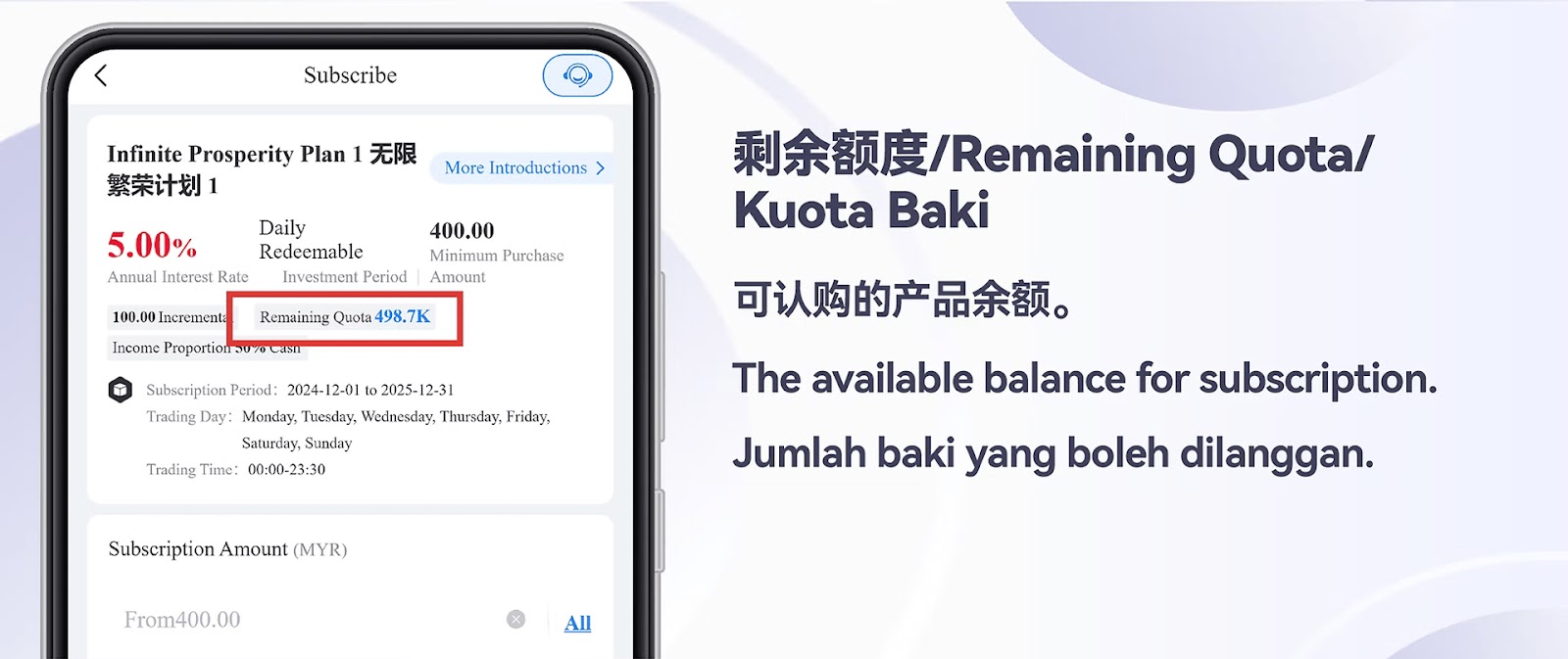 eWallet Top Up Step 7