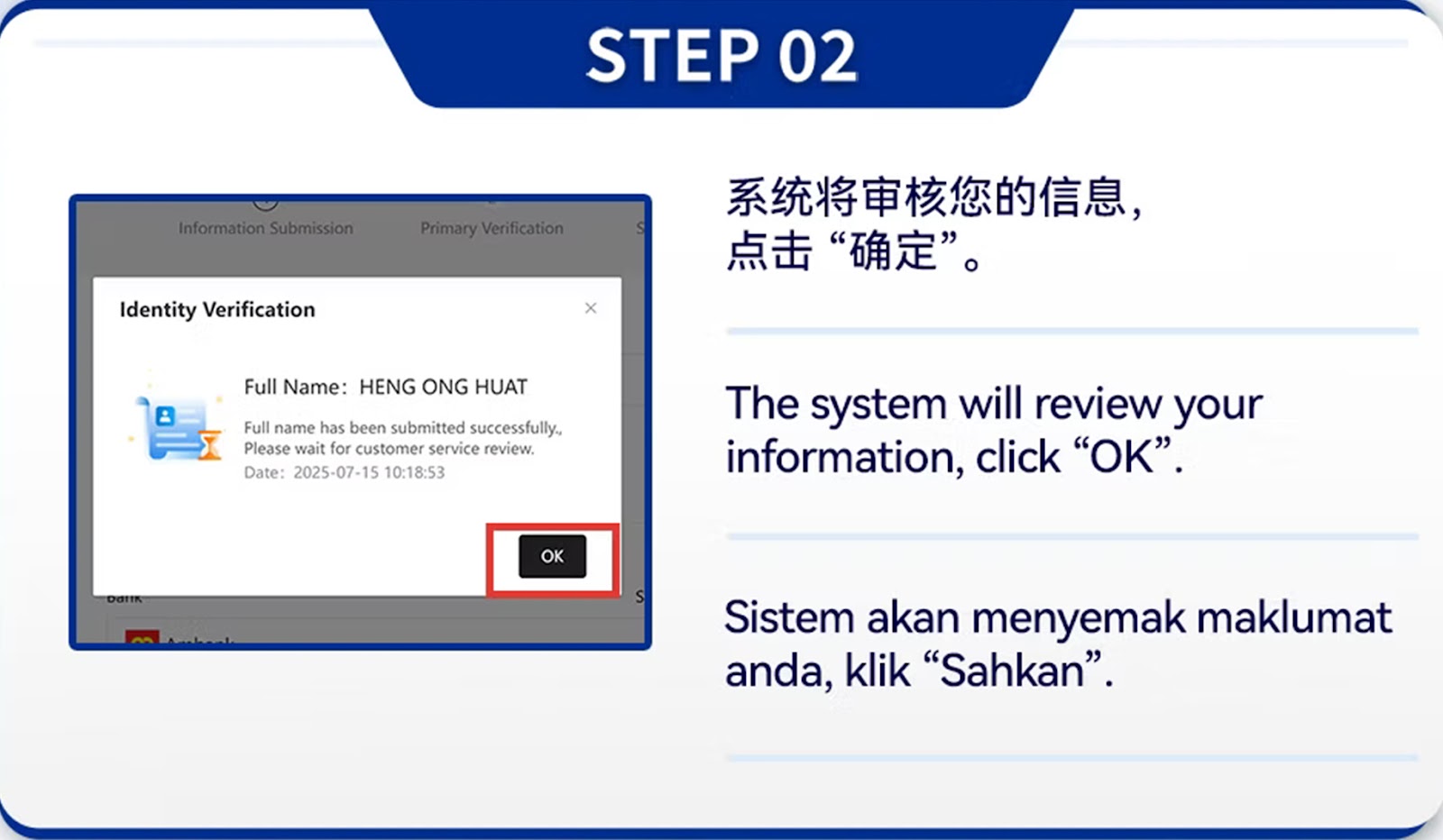 PC Game Step 2