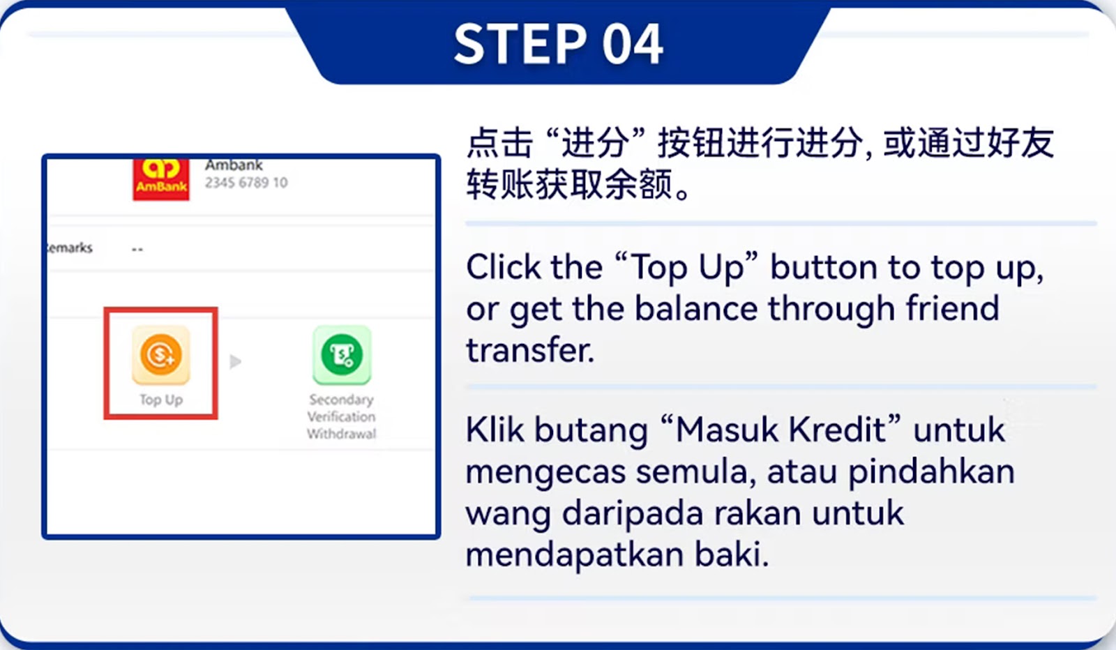 PC Game Step 4