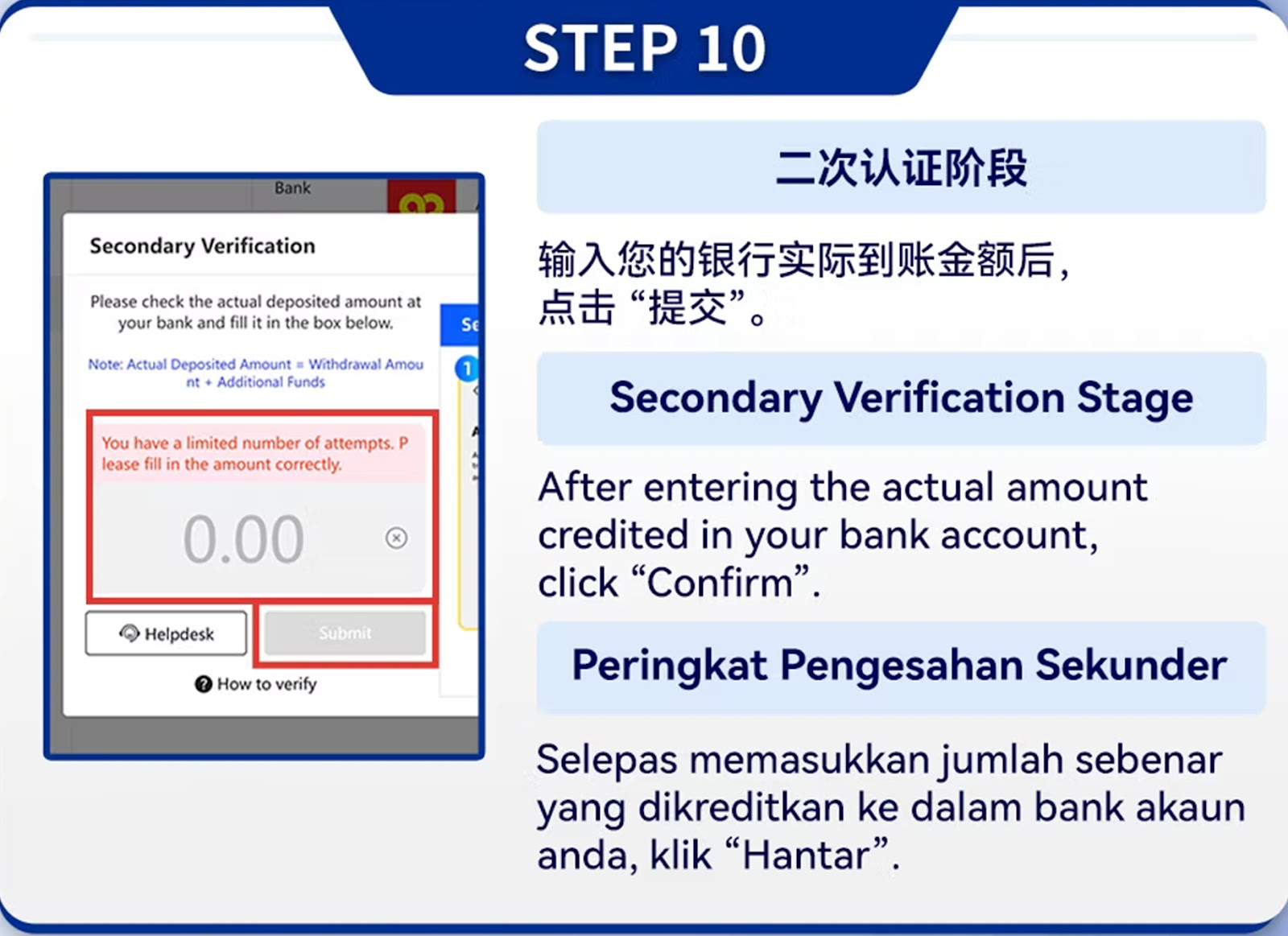 PC Game Step 10