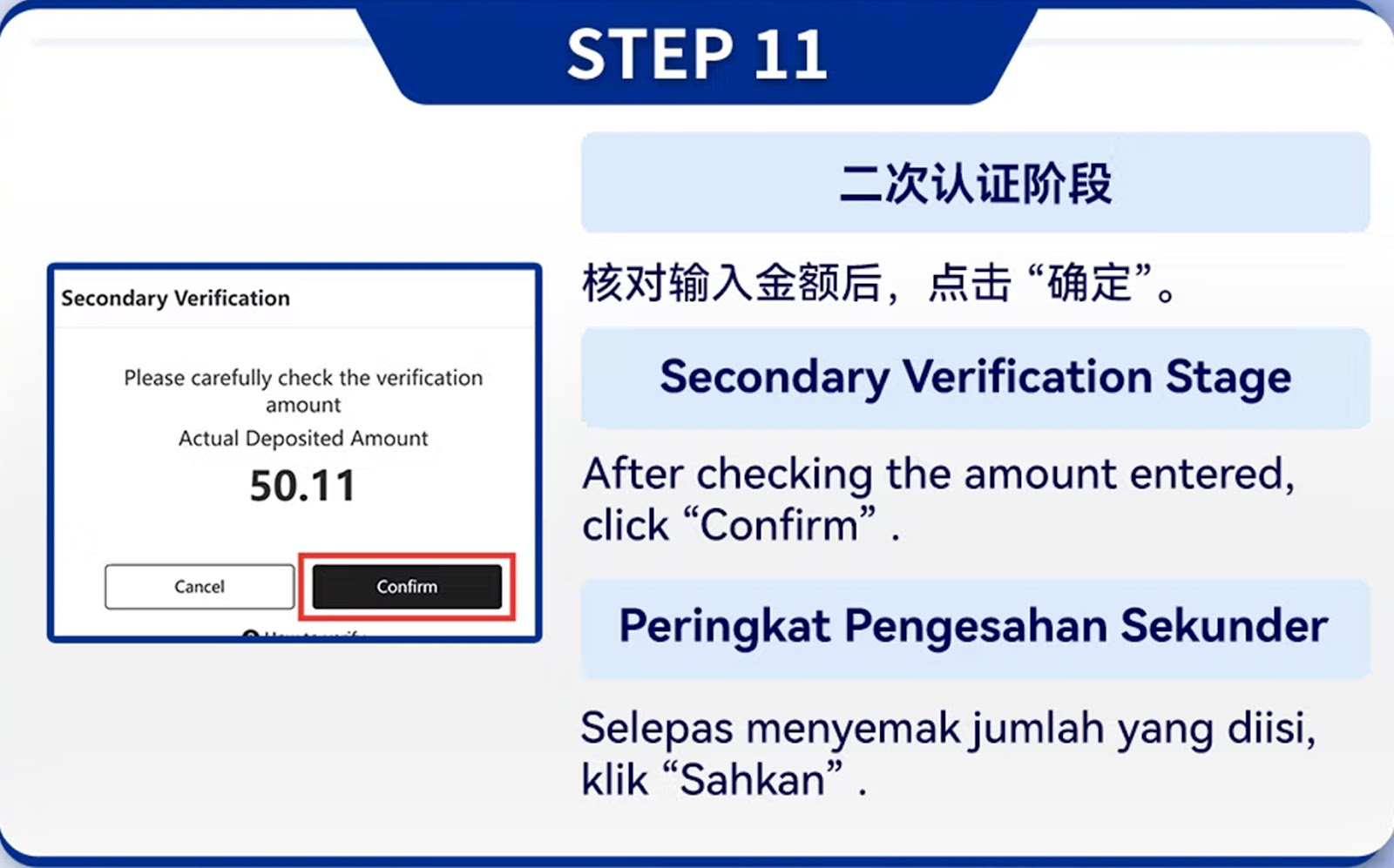 PC Game Step 11