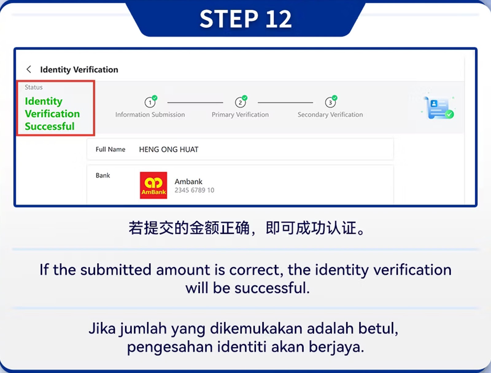 PC Game Step 12